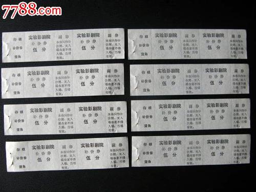 学士学位证封皮颜色和样式